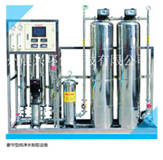 豪华型工业纯水设备-全自动控制