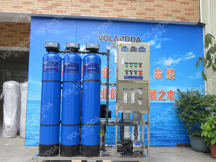 广州晨兴0.5吨化工行业地下水苦咸水处理设备