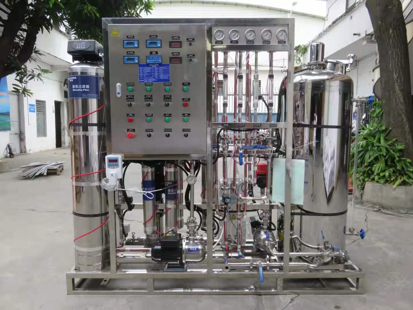 广东食品加工厂专用纯净水设备